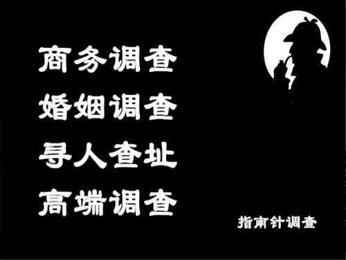 达孜侦探可以帮助解决怀疑有婚外情的问题吗